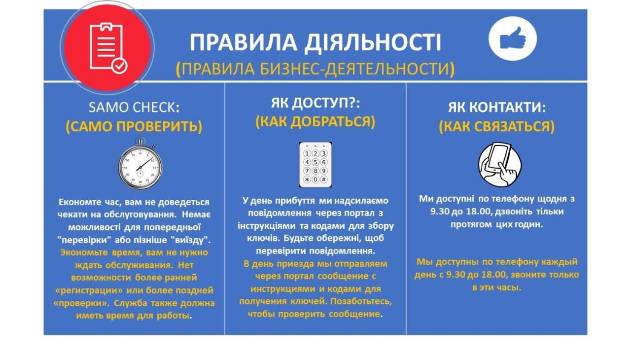 Royal Aparthotel Piotrkowska 33 وودج المظهر الخارجي الصورة
